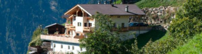 Oberplatzerhof Lagundo